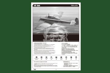 Blohm & Voss BV141 HobbyBoss 81728 skala 1/48