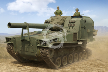 M53 155mm Self-Propelled Howitzer I LOVE KIT 63547 skala 1/35