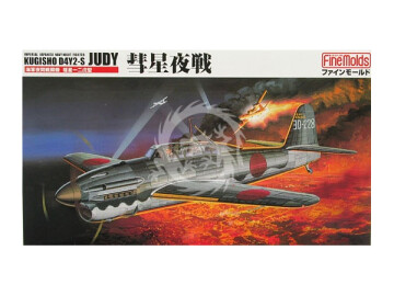 Imperial Japanese Night Fighter Kugisho D4Y2-S Judy Fine Molds FB5 skala 1/48