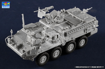 M1127 Stryker Reconnaissance Vehicle (RV) Trumpeter 07422 skala 1/72