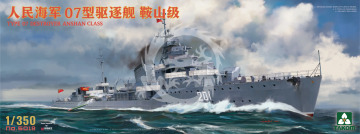 PRZEDSPRZEDAZ - PLA NAVY Type 07 destroyer AnShan - Takom 6018 skala 1/350
