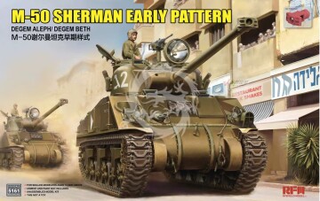 PRZEDSPRZEDAZ - M-50 Sherman early pattern Degem Aleph / Degem Beth - Rye Field Model RM5161 skala 1/35