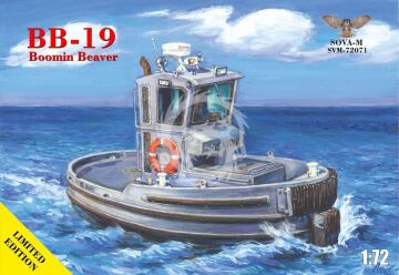 NA ZAMÓWIENIE - BB-19 Boomin Beaver tug boat - Sova-M SVM-72071 skala 1:72