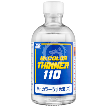 T-102 Mr.Color Thinner 100 Rozcieńczalnik Mr.Hobby-Gunze
