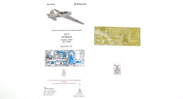 Blaszka fototrawiona Su-2 interior for ICM Microdesign MD 072265 skala 1/72