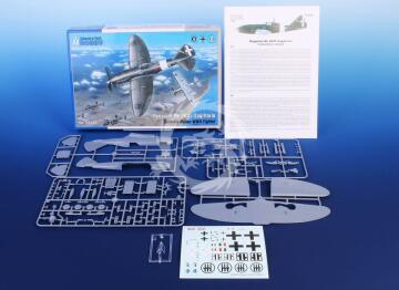 Model plastikowy Reggiane Reggiane Re.2005 Sagittario Special Hobby SH48206 skala 1/48