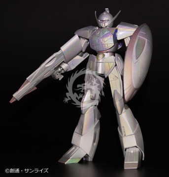 Gundam Marker EX Moonlight Butterfly Holographic Silver Mr.Hobby  XGM-201 
