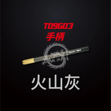 ​Rivet making tool - handy knife tool (gray) -  Galaxy Model T09G03