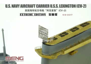 Model plastikowy U.S.S. Lexington (CV-2) EXTREME EDITION Meng Model ES-007 skala 1/700
