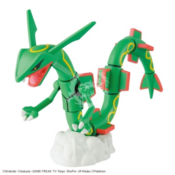 Pokemon Plamo Collection No.46 Select Series Rayquaza