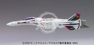 Macross Frontier VF-25F Messiah Valkyrie Fighter Mode skala 1/100