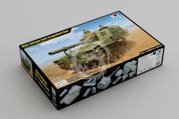 PREORDER - M53 155mm Self-Propelled Howitzer I LOVE KIT 63547 skala 1/35