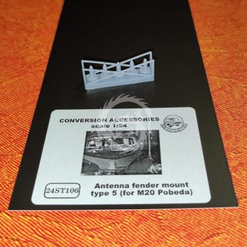 Antenna fender mount   type5 (for M20 Pobeda) 5pcs - Start 43 St106 skala 1/24