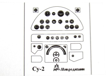 Elementy fototrawione do wnętrza Su-2 (ZVEZDA), Microdesign, MD048219, skala 1/48