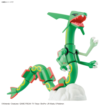 Pokemon Plamo Collection No.46 Select Series Rayquaza