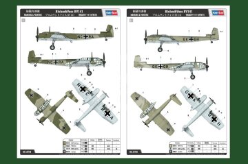 Blohm & Voss BV141 HobbyBoss 81728 skala 1/48