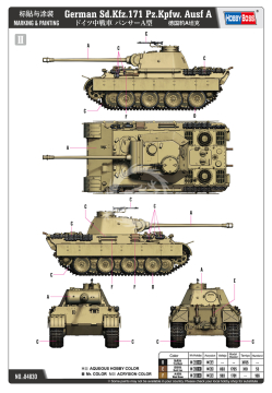 NA ZAMÓWIENIE - German Sd.Kfz.171 PzKpfw Ausf A Hobby Boss 84830 skala 1/48