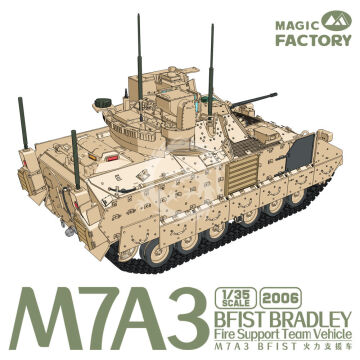 M7A3 BFIST Fire Support Vehicle Magic Factory 2006 skala  1/35