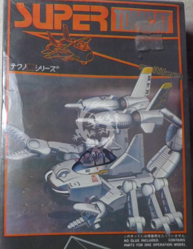 Super Tomcat multiform - Dragon 41601