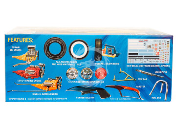 1960 Chevrolet Corvette 7 in 1 - MPC 1002 skala 1/25