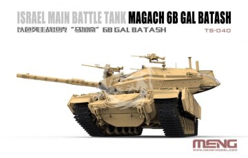 Magach 6B Gal Batash Israel Main Battle Tank - Meng Model TS-040 skala 1/35