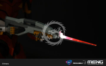 Multipurpose Humanoid Decisive Weapon, Artificial Human 