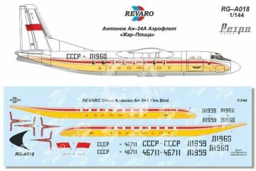 RG-А018 An-24A Fire Bird for A-model and Eastern Express 1/144