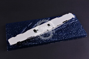 Model plastikowy USS Lexington CV-2 Trumpeter 05716 skala 1/700