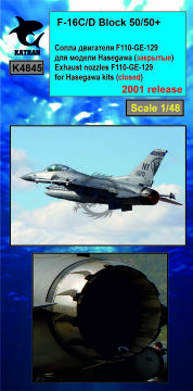 F-16C/D Block 50/50+ Viper Exhaust Nozzles engine F-110-GE-129 2001 release (closed) for Hasegawa Katran K4845 1/48