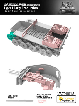 Tiger I Early Production Vespid Models VS720018 skala 1/72