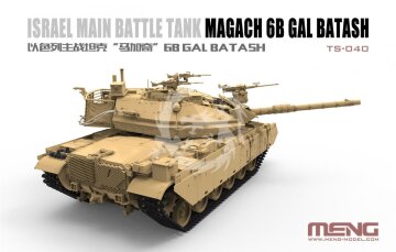Magach 6B Gal Batash Israel Main Battle Tank - Meng Model TS-040 skala 1/35