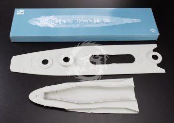 Model plastikowy Yamato Glow2B Modellbau PREMIUM 5058052000 skala 1/200
