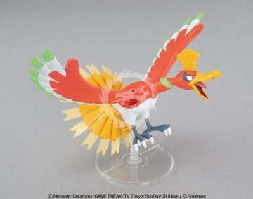 Pokemon Plamo Collection Ho-Oh Bandai BAN961013