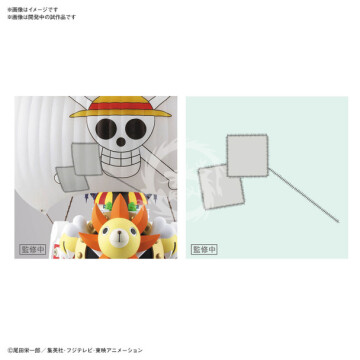 One Piece Thousand-Sunny Land of Wano Ver. - Bandai Spirits 5060269