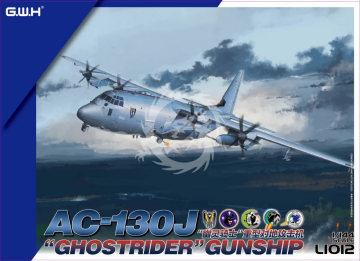 AC-130J Gunship 