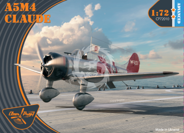 NA ZAMÓWIENIE  - A5M4 Claude Clear Prop! No. CP72010 1:72