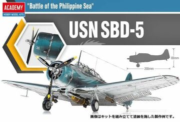 Model plastikowy USN SBD-5 Dauntless 
