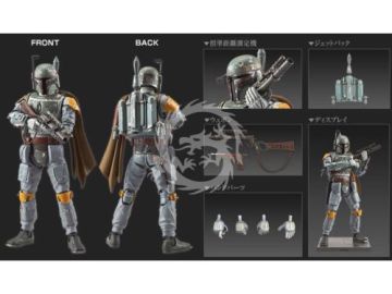 BOBA FETT Bandai 1/12 Star Wars