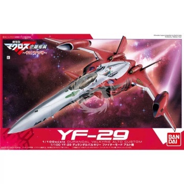 YF-29 Durandal Valkyrie Alto Custom - Macross Bandai skala 1/100 