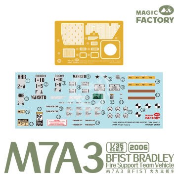 M7A3 BFIST Fire Support Vehicle Magic Factory 2006 skala  1/35