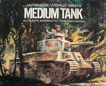 Japanese Medium Tank WWII Type 97 Chi-Ha - Atlantis 313 skala 1/48
