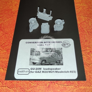 GU-20M  loudspeaker (for GAZ M20/M21/Moskvich 403) - Start 43 ST-27 skala 1/24