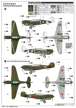P-40M Warhawk Trumpeter 02211 skala 1/32