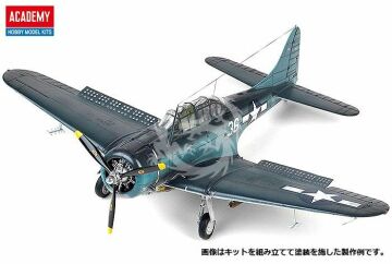 Model plastikowy USN SBD-5 Dauntless 