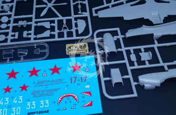  Yak-1B “Normandie-Niemen” Brengun BRP72042 skala 1/72