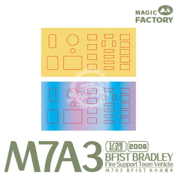 M7A3 BFIST Fire Support Vehicle Magic Factory 2006 skala  1/35