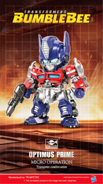 NA ZAMÓWIENIE - TF-6 Optimus Prime Q-Version - Trumpeter 09700 