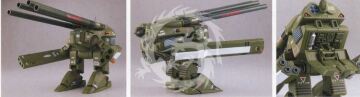 MACROSS Destroid Monster HWR-00-MK II - Bandai 0166791 skala 1/200