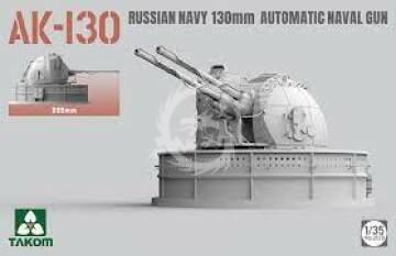 AK-130 Russian Navy 130mm Automatic Naval Gun Takom 2129 skala 1/35