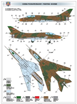 Model plastikowy radzieckiego dwu miejscowego szkolnego samolotu myśliwsko-bombowego Suchoj Su-17M3R (NATO: Fitter), ModelSvit, skala 1/72. Zestaw zawiera: trzynaście wyprasek z częściami modelu; blaszkę fototrawioną; arkusz z maskami; arkusz foli z eleme